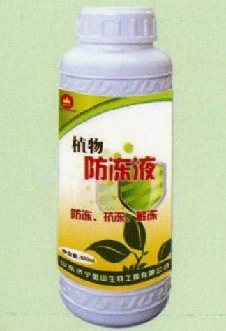 點擊查看詳細信息<br>標題：植物防凍液 閱讀次數(shù)：1547